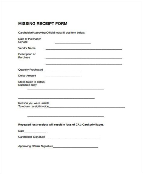 Missing Receipt Form Template