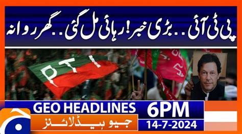 Geo News 6 PM Headlines 15th July 2024 TV Shows Geo Tv