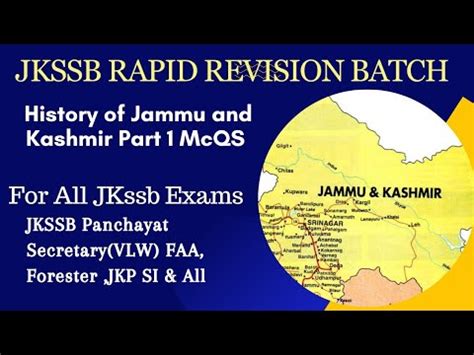 McQs On History Of J K Part 1 JKSSB VLW Forester JKP SI Finance