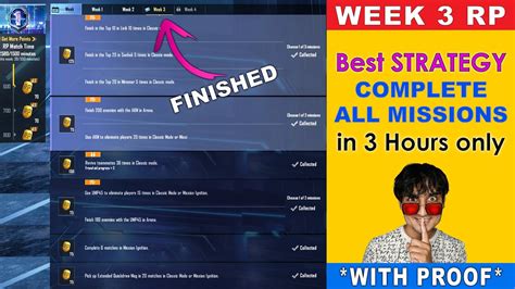 How To Complete C S Week Royale Pass Mission In Bgmi All Rp