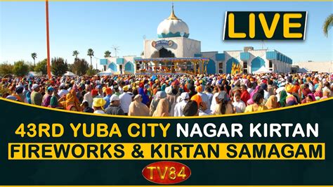 Yuba City Nagar Kirtan Date Chennai Tori Sharyl