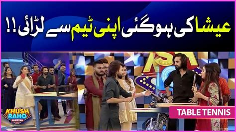 Table Tennis Khush Raho Pakistan Faysal Quraishi Show Bol