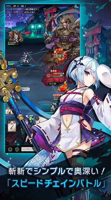 ラグナドール（ラグナド）公式サイト