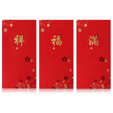 Premium Chinese Red Envelopes (Set of 9) – Chinese American Family