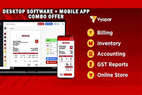 Vyapar Billing Desktop And Mobile App Gst Invoice Maker Combo Pack