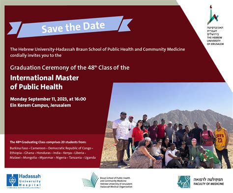 Hebrew University International Public Health Masters Graduation ...