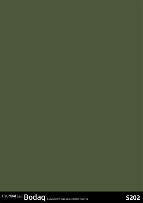 S202 Moss Green Interior Film Solid Color Collection ⋆ Nelcos