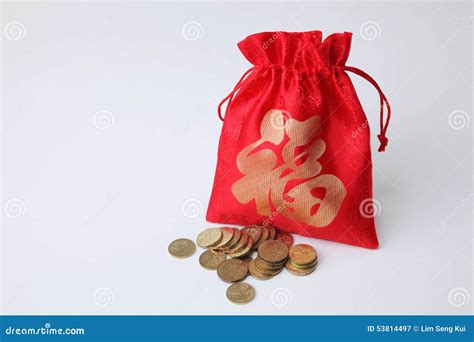 Lucky Bag Stock Image Image Of Celebrate Prosperous 53814497