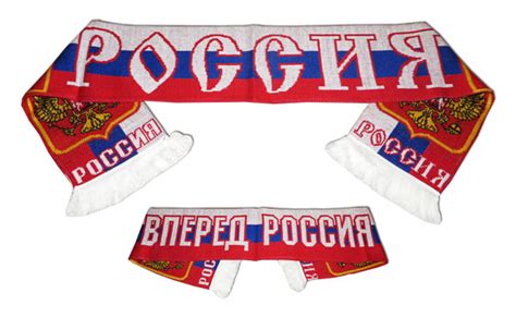 Russia Football Acrylic Scarf