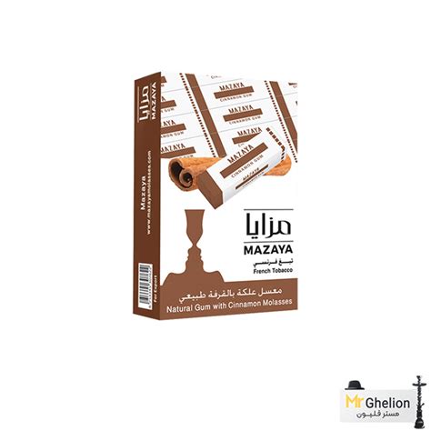 تنباکو قلیان مزایا آدامس دارچین Mazaya Gum Cinnamon مستر قلیون