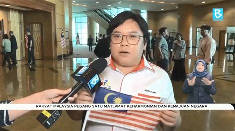 Rakyat Malaysia Pegang Satu Matlamat Keharmonian Dan Kemajuan Negara