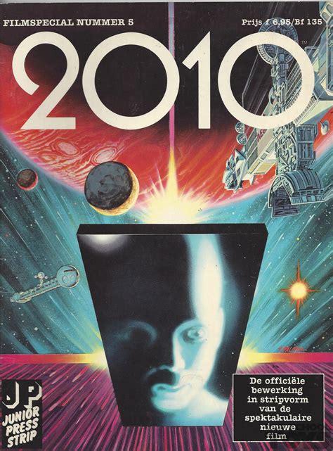 filmspecial nummer  junior press  school toys