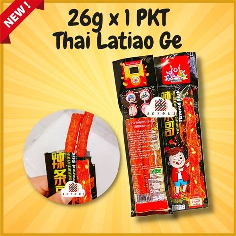 1 Pack I Viral Thailand Latiao Snack Spicy Flavored Stick Slices