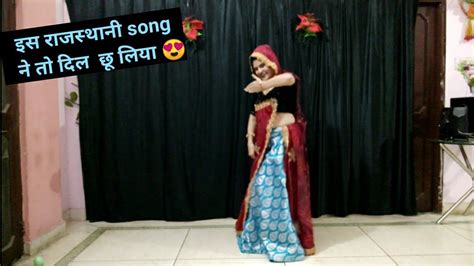 Rajasthani Hit Song गजबन धर र Rajasthani Dance by Flying Komal