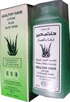 Healthy Hair Hair Lotion Rosheta United Arab Emirates