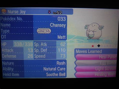 My Shiny Chansey by Wildcat1999 on DeviantArt