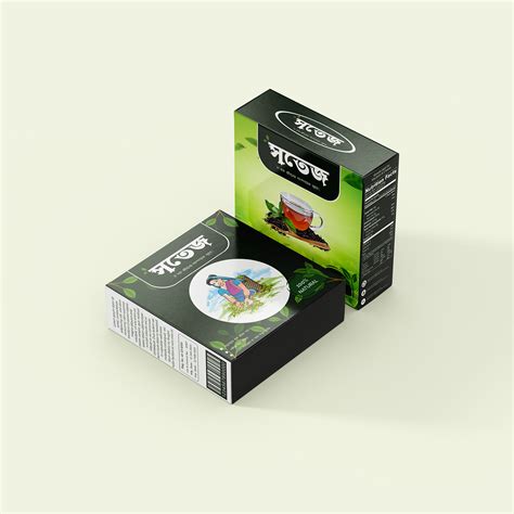 Tea box Packaging. :: Behance