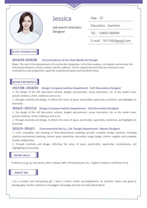 Word Of Purple Resume For Designerdocx Wps Free Templates