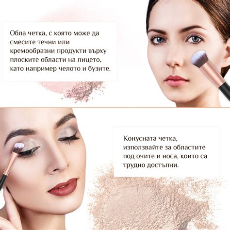 Bestope Makeup Brushes 16 Pcs Makeup Brush Set Premium Synthetic Foundation