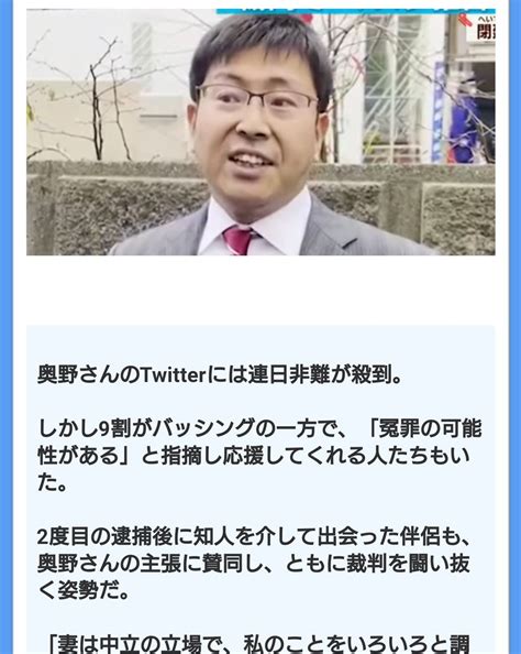 ザビちゃん😇🇯🇵🎌 On Twitter なんや、マスパセ、幸せそうやないかい🤣🤣🤣🤣幸せ太りだったんか🤣🤣