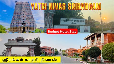 Yatri Nivas Srirangam Budget Hotel Stay