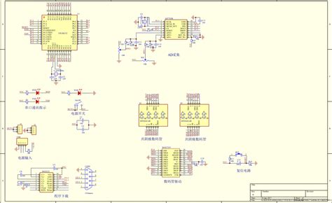 51单片机ad7705数据采集max7920数码管显示源码与原理图等资料下载 51单片机