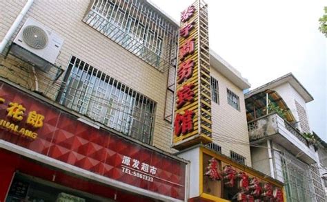 桂林酒店预定 2021桂林酒店预定价格 旅游住宿攻略 宾馆，网红 去哪儿攻略