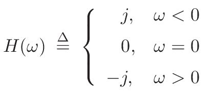 Primer on Hilbert Transform Theory