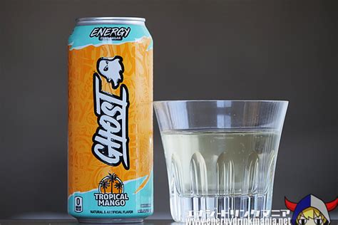 レビューGHOST ENERGY TROPICAL MANGOエナジードリンクマニア