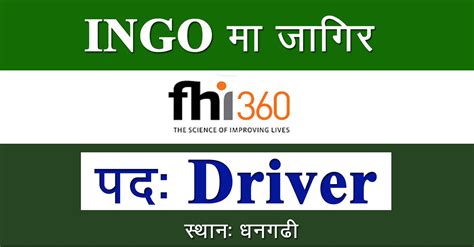 Driver Job In Nepal FHI 360 Merorojgari