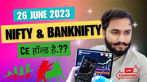 Banknifty And Nifty Analysis 26 June 2023 Vijay Banknifty Monday