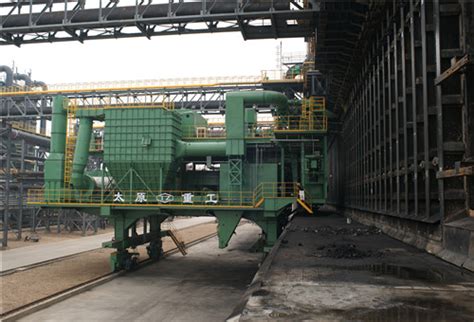 Top Charging Coke Oven Machinery TYHI PRODUCTS