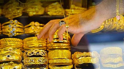 Gold Prices Reach New Record High At Rs 275 500 Per Tola In Pakistan