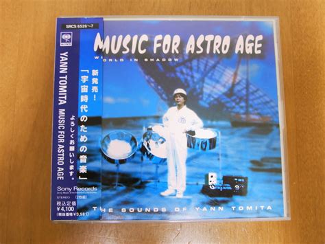 Cd Yann Tomita Music For Astro