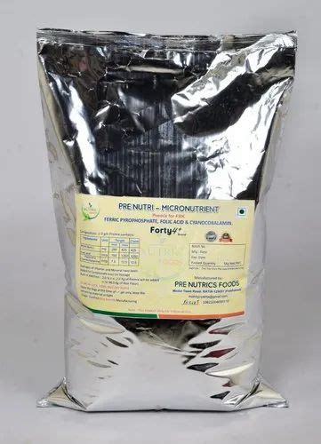 FRK Rice Fortification Micronutrient Premix For Food Industry