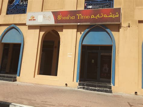 Shesha Timeliquor And Alcoholic Drinks In International City Warsan 1