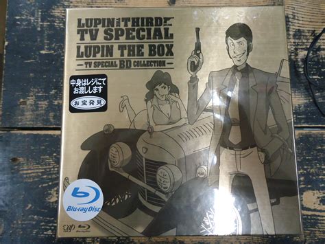 Lupin The Box Tv Bd