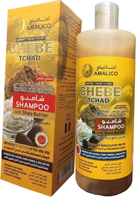 Amalico Chebe Tchad Shampoo With Shea Butter Results After Rd Use