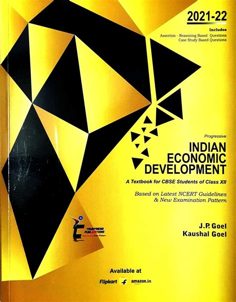 Indian Economic Development Latest Updated Edition J P Goel Kaushal Goel Books