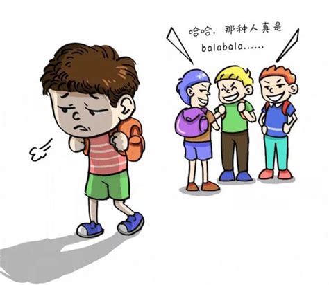 家教小知識 孩子成績不好被同學嘲笑怎麼辦？ 每日頭條