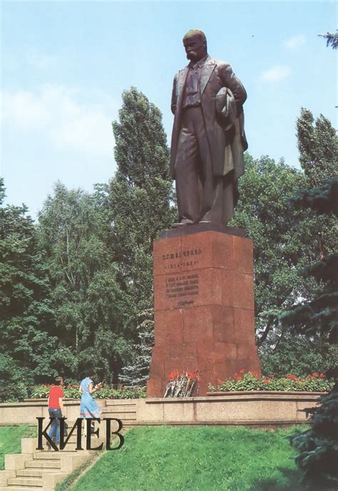 Фотографии старого Киева (часть 10): fun — LiveJournal