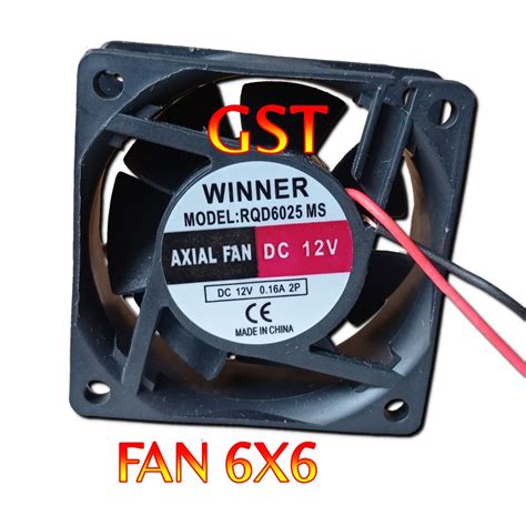 Jual Kipas FAN DC 12V 6x6 Cm Cooling Fan 12 Volt DC Tebal 6 X 6 Cm