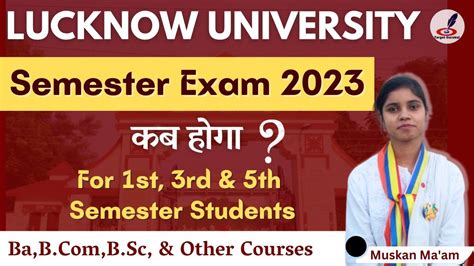 Lucknow University Exam Update 2023 24 LU 1st 3rd 5th Semester