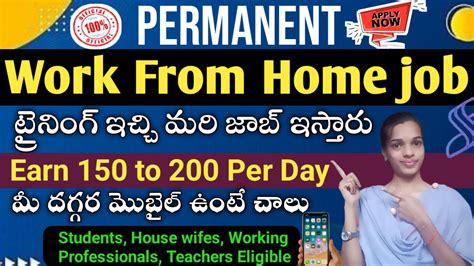 Permanent Work From Home Job In Telugu Accsus Management Notification