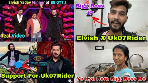 Bigg Boss Ka Drama Uk Rider Vs Elvish Yadav Kya Fark Hai Dono Me