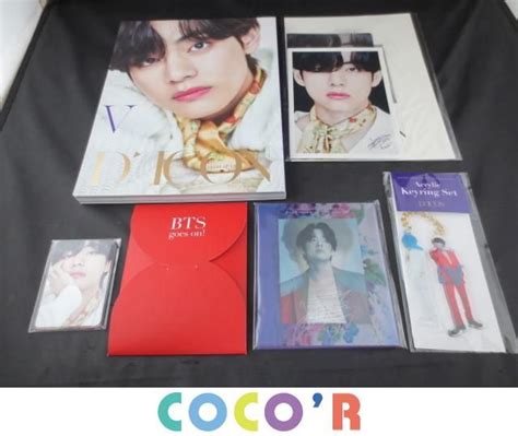 Yahooオークション 【同梱可】中古品 韓流 防弾少年団 Bts V テヒョ