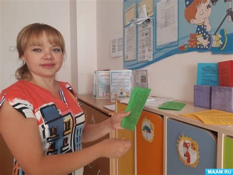 Родительское собрание в старшей группе «Чтоб ребёнок был здоров» (1 ...