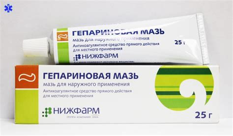 Мазь от ушибов для детей: список лучших и безопасных препаратов