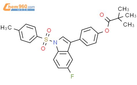 Propanoic Acid Dimethyl Fluoro