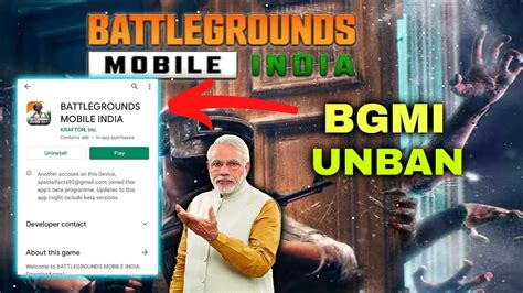 Finally 😍 Bgmi Unban Confirmed Bgmi Unban Official New 😱 Bgmi New